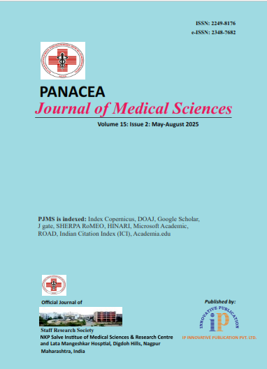 PJMS Cover Page