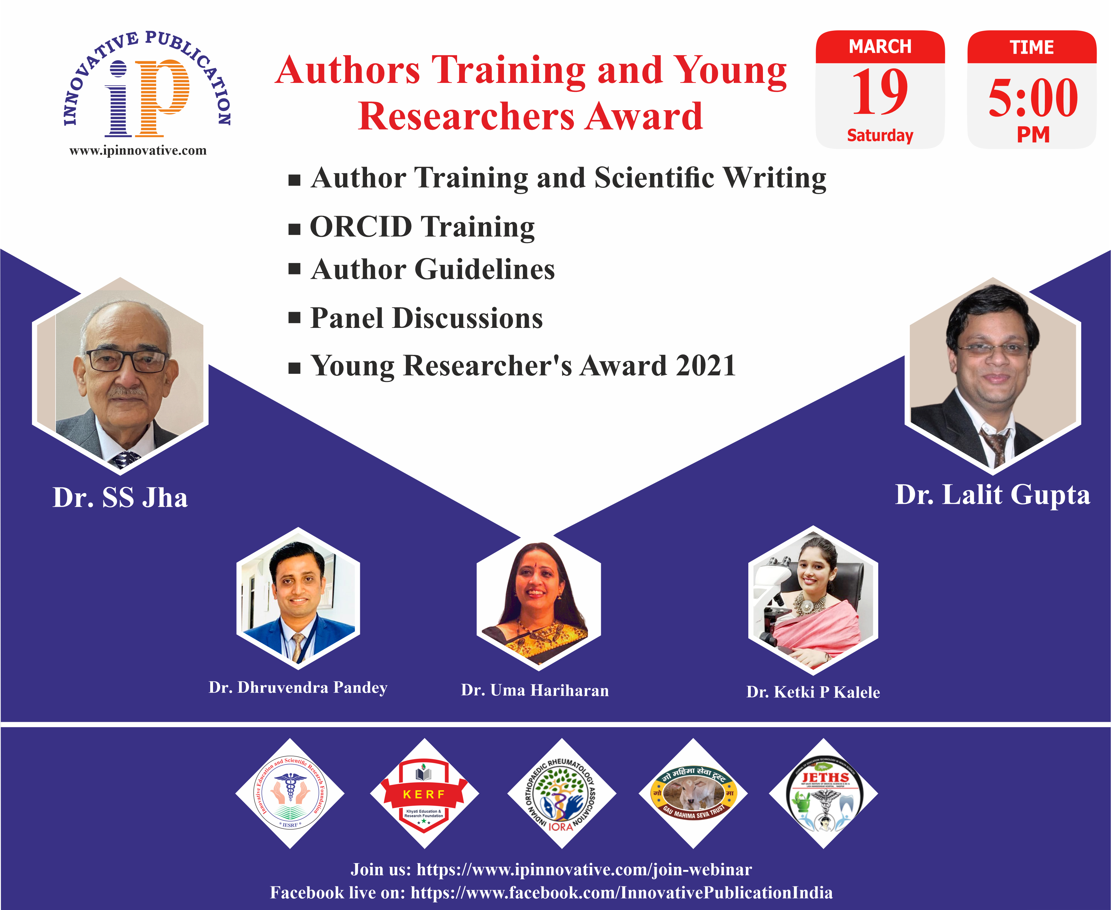 Author Training and Award Program Banner