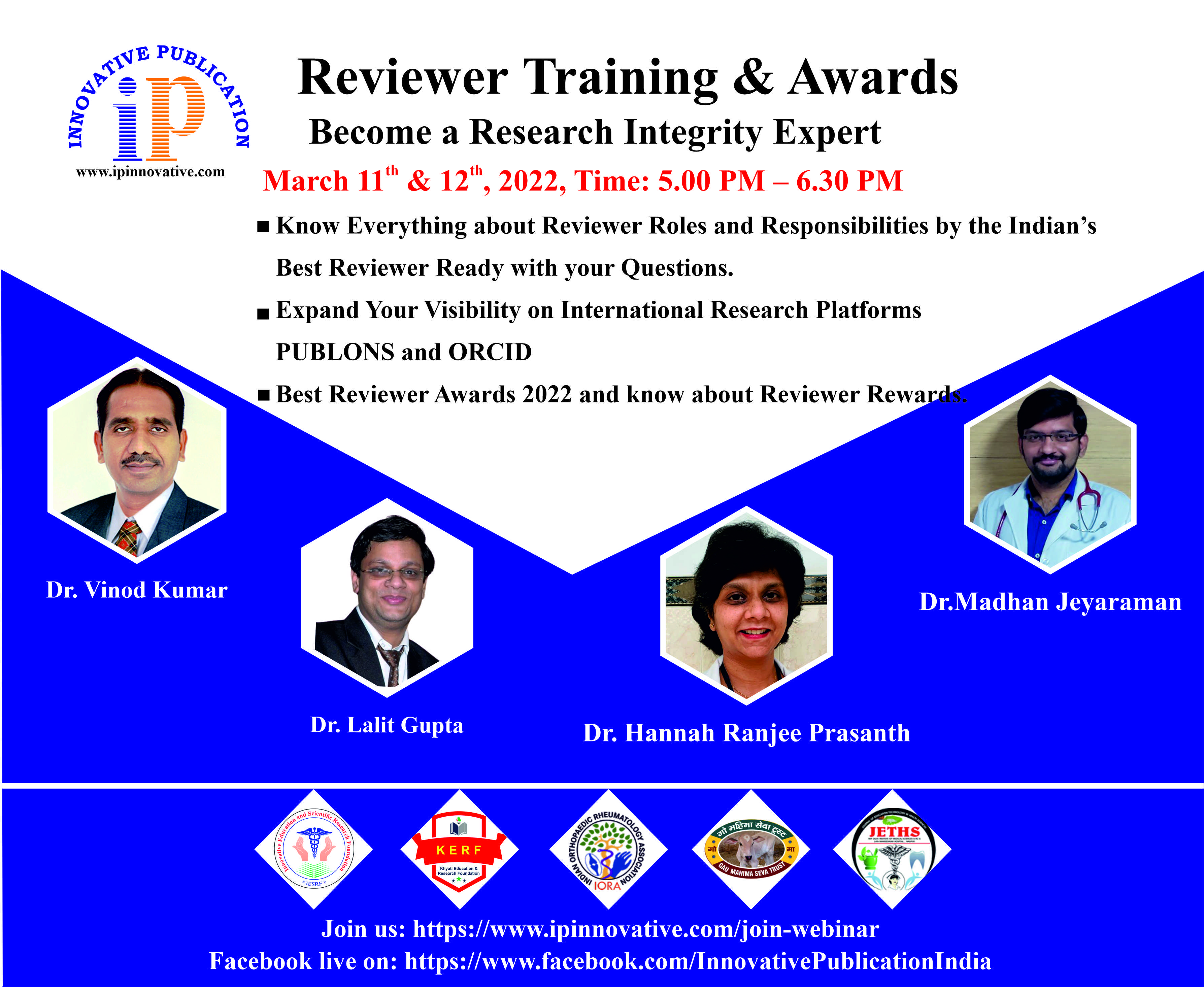 Reviewer Training and Awards Banner